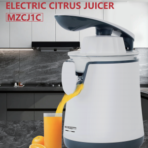 Marzotti Electric Citrus Juicer 350W